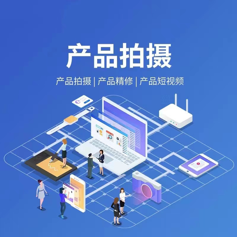 宣传图：抖音推广素材风格